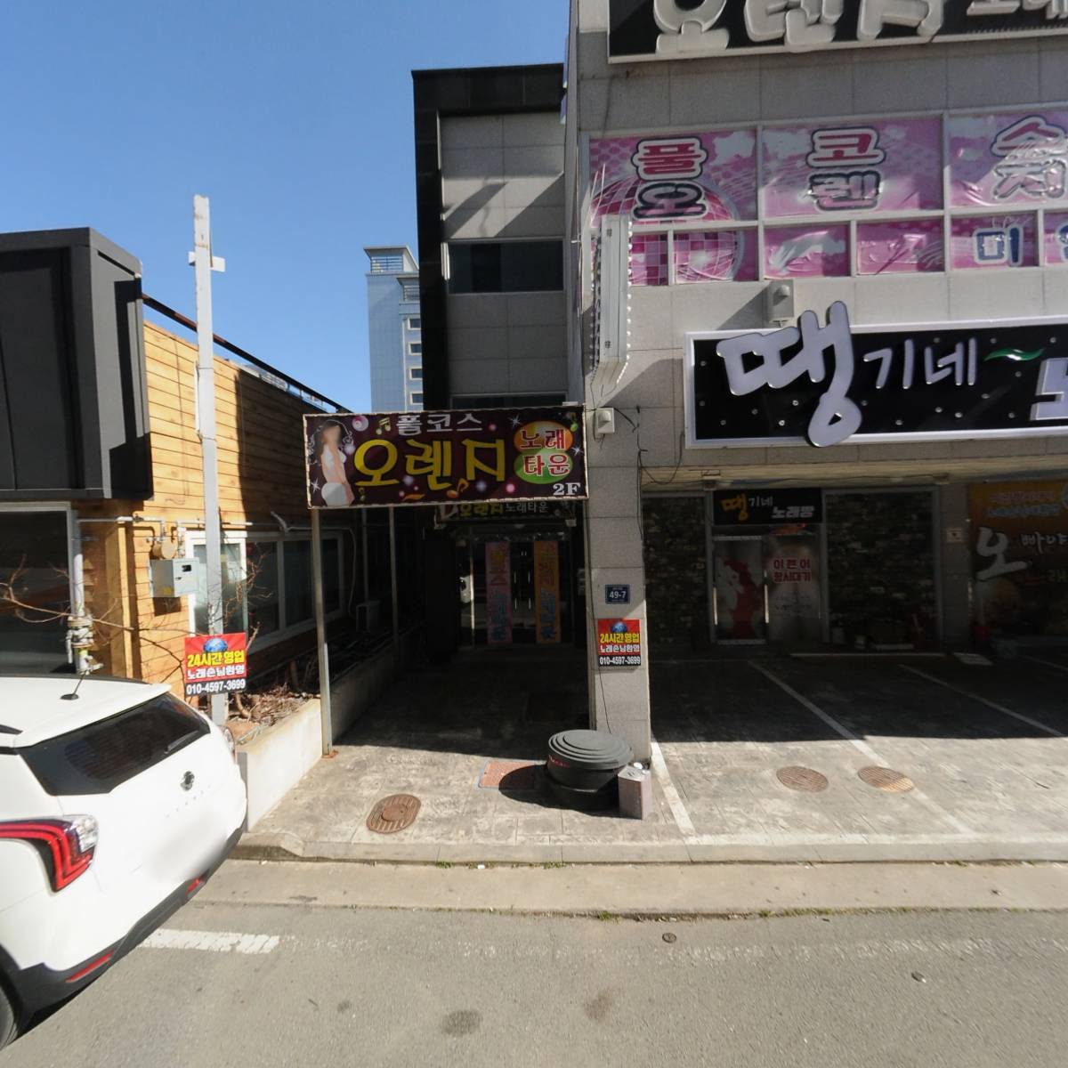 베니키아양산호텔_3