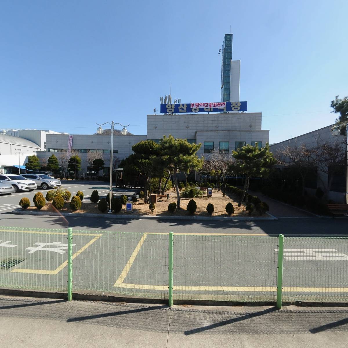 양산장례식장 주식회사_3