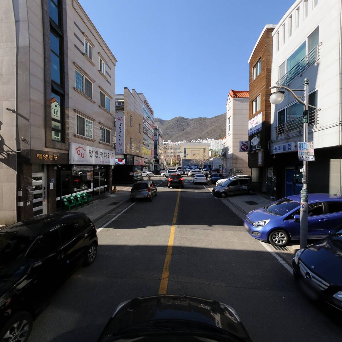 홍쌤영수전문과외교실_4