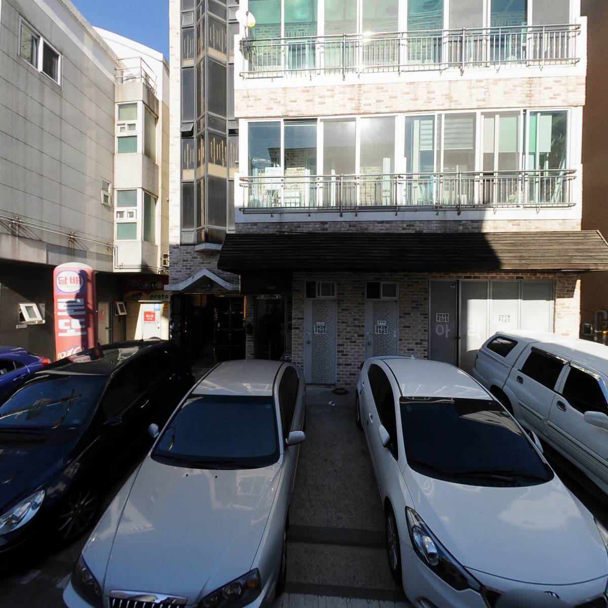 홍쌤영수전문과외교실