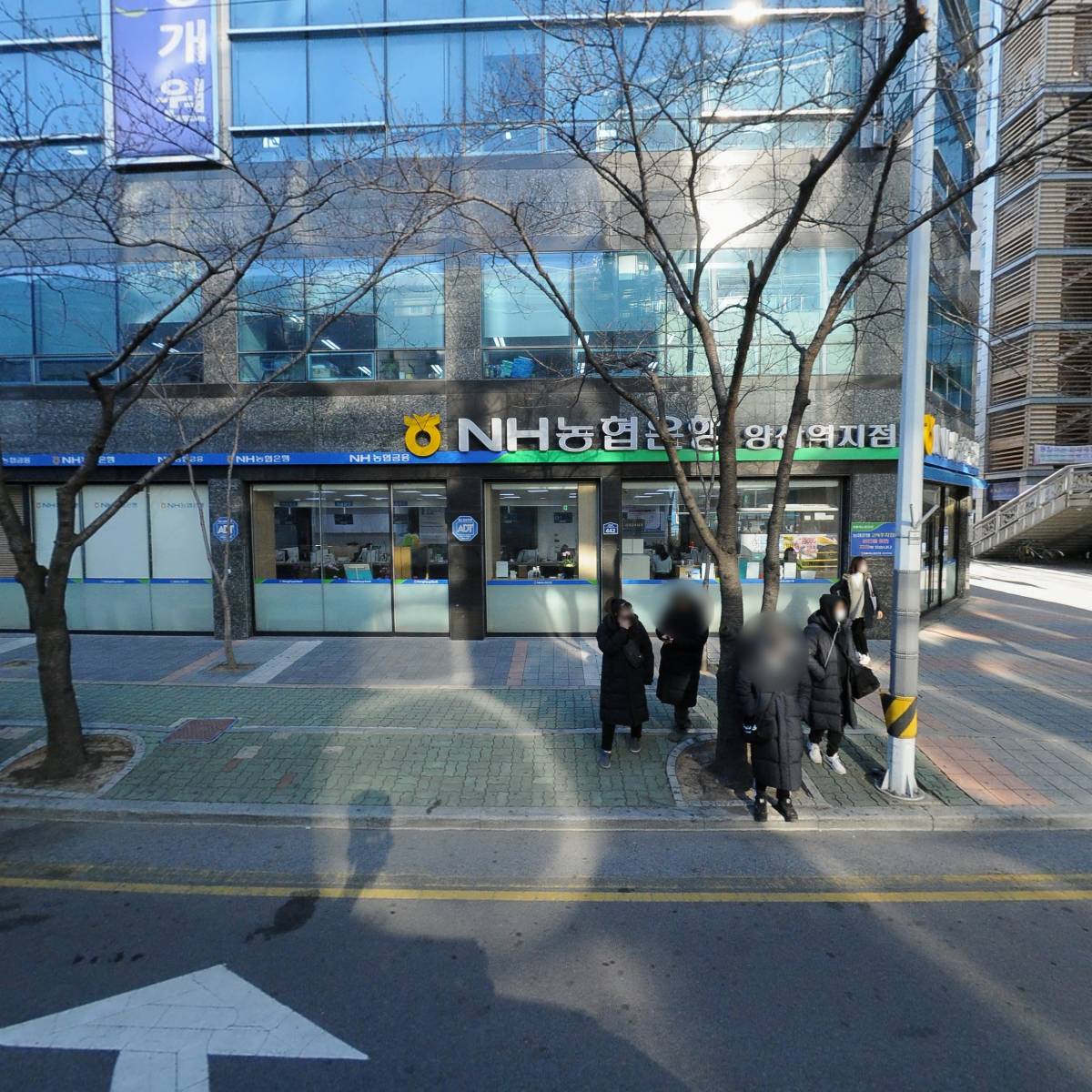 양산늘푸른약국