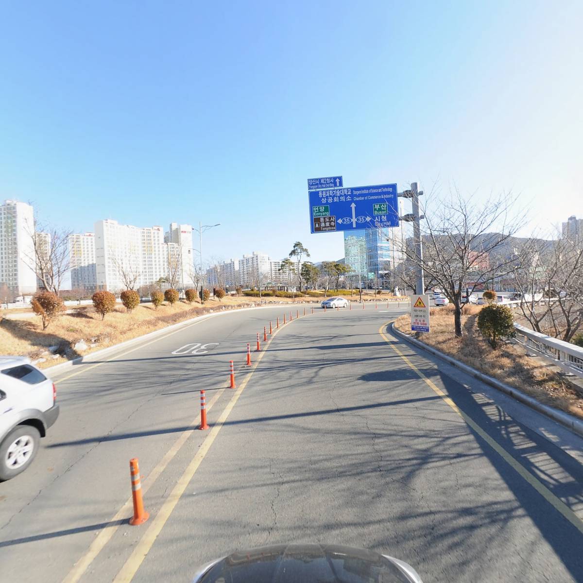 양산시 체육회_4