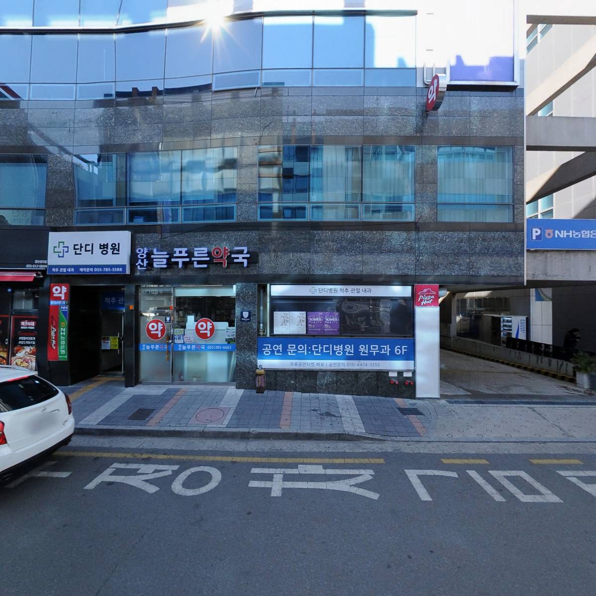 스시야2_3
