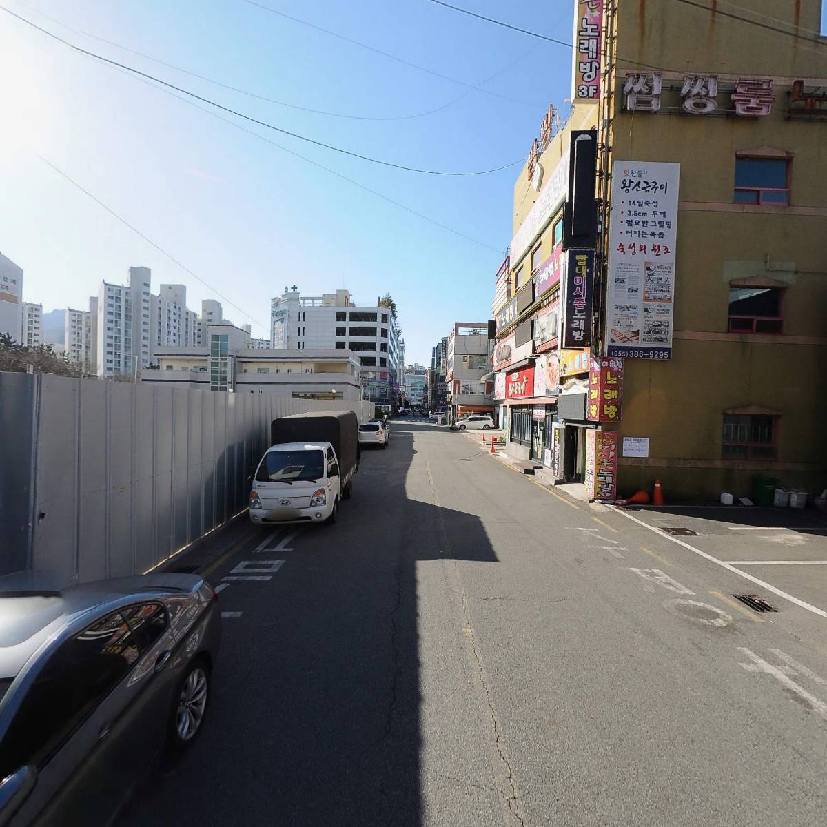 미래희망나눔센터_2