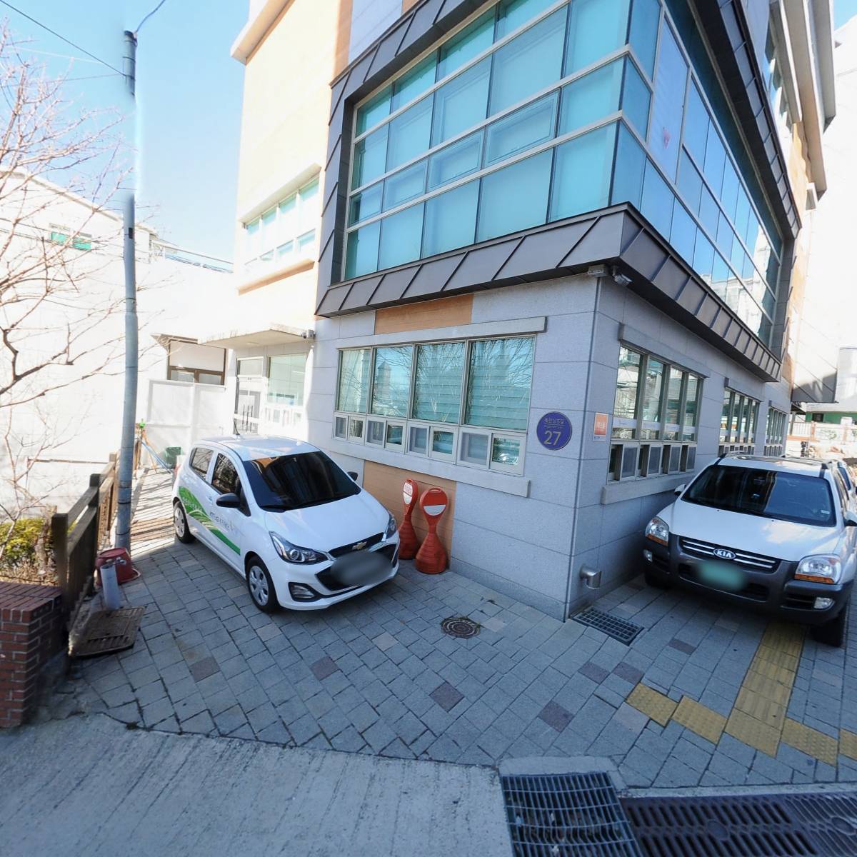 양산시노인복지관