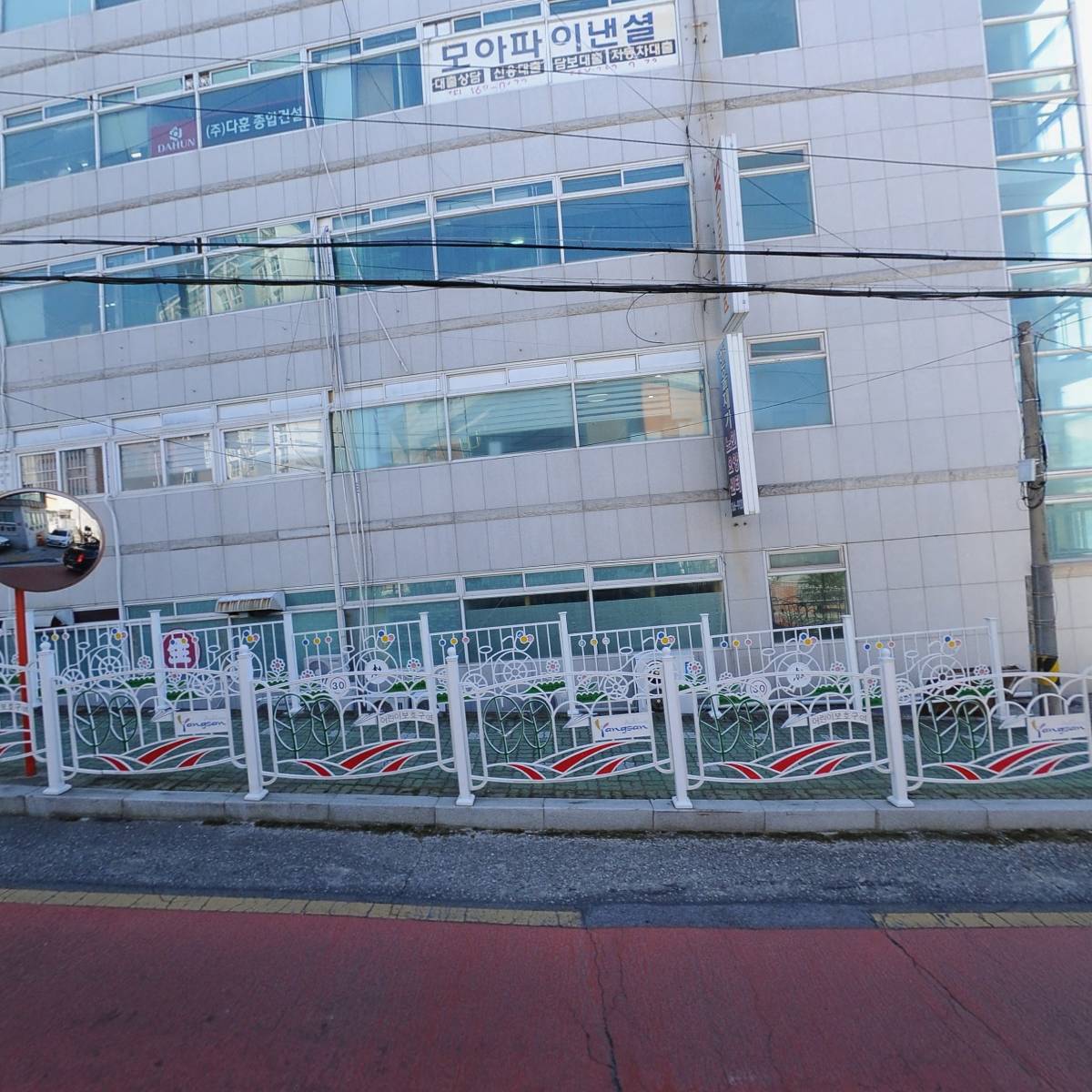 양산시노인복지관_3