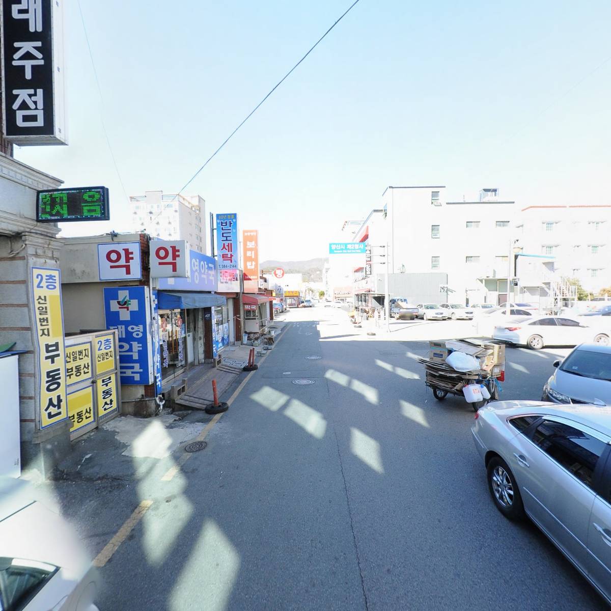 박내과의원_2