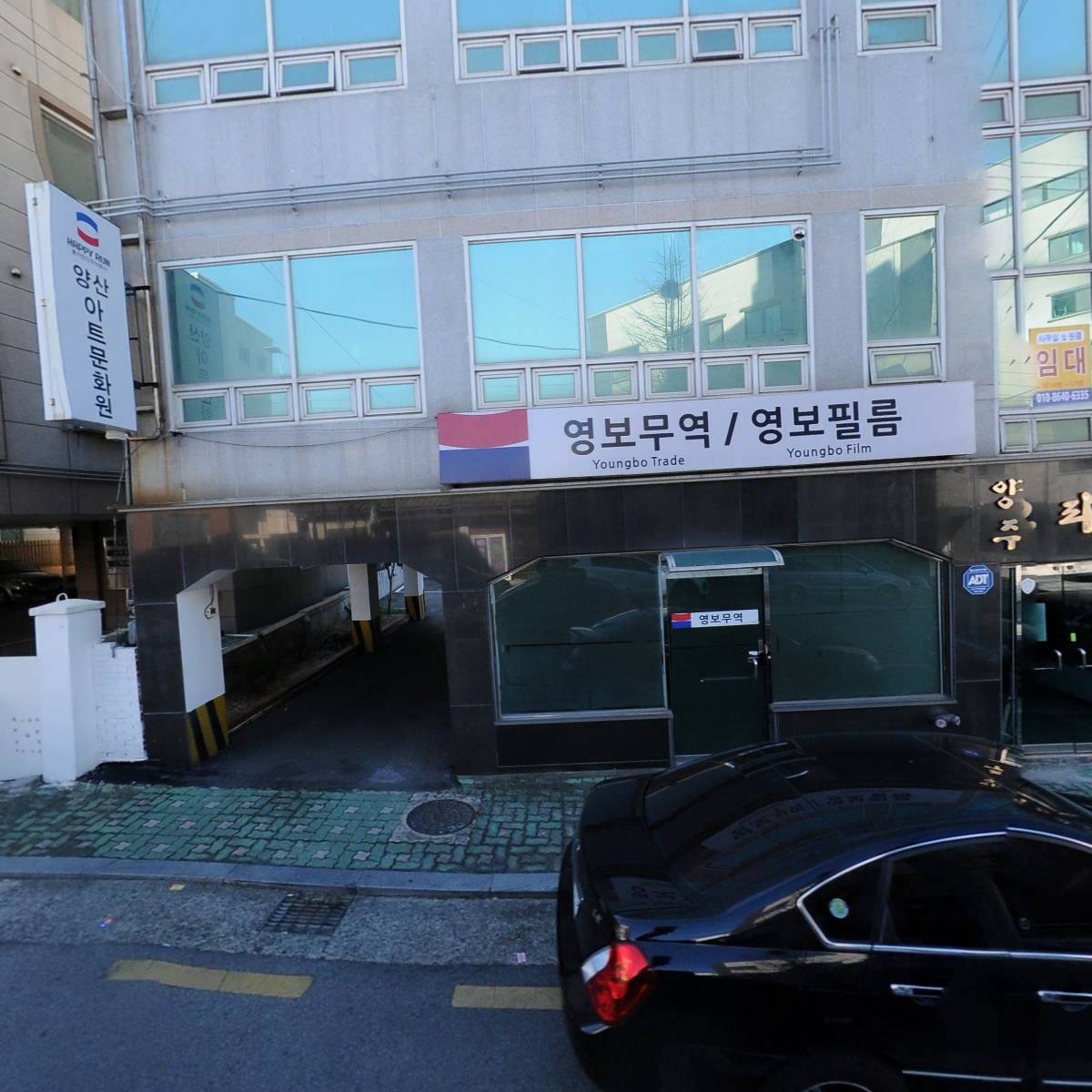 나래재가복지센터