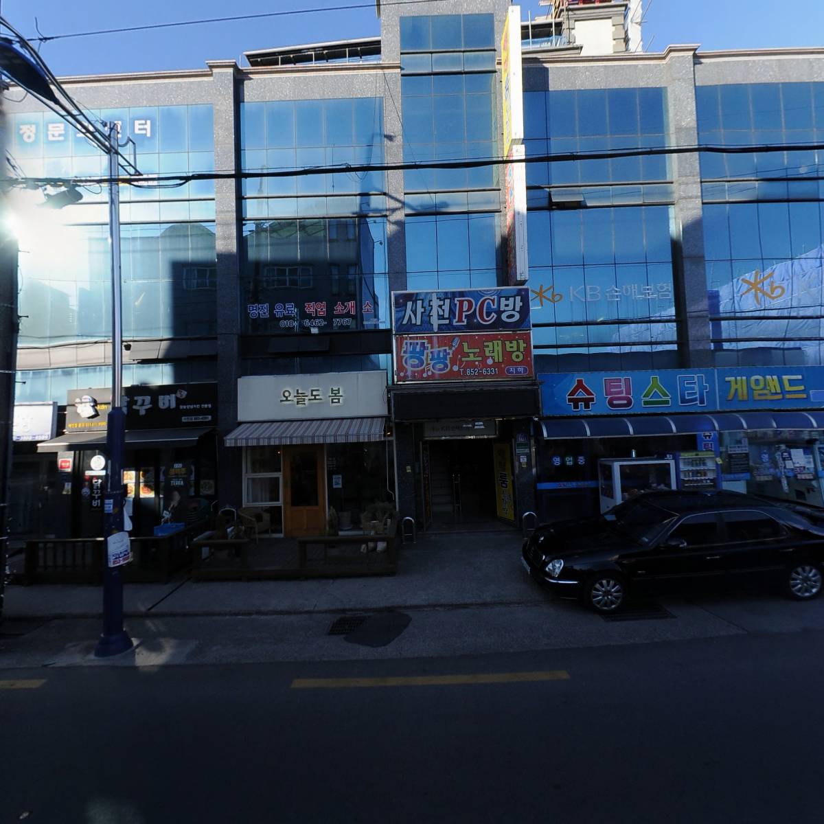 진주대리운전_3