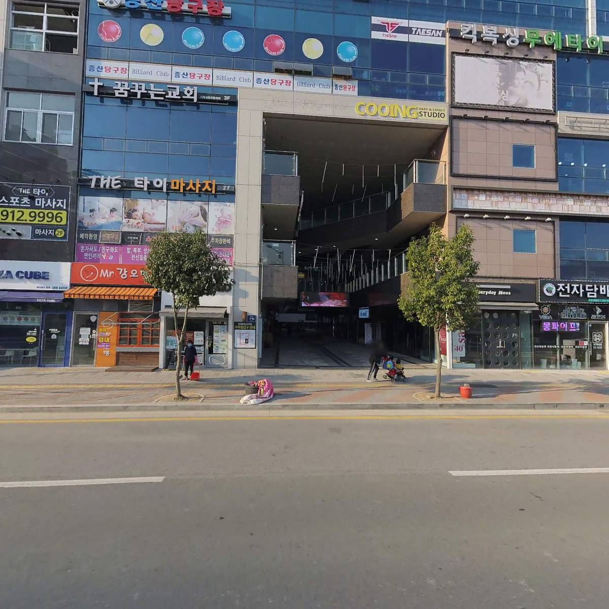냠냠숯불두마리치킨 양산물금점_3