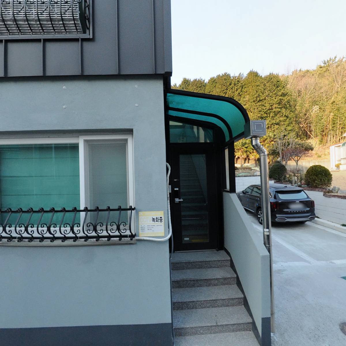 해우크릴_3