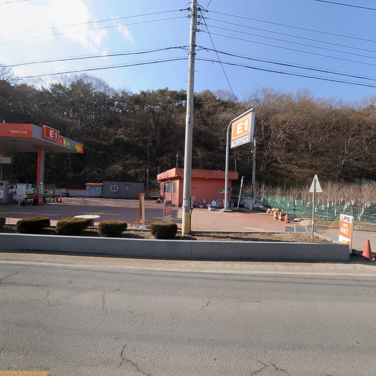 영양엘피지충전소_3