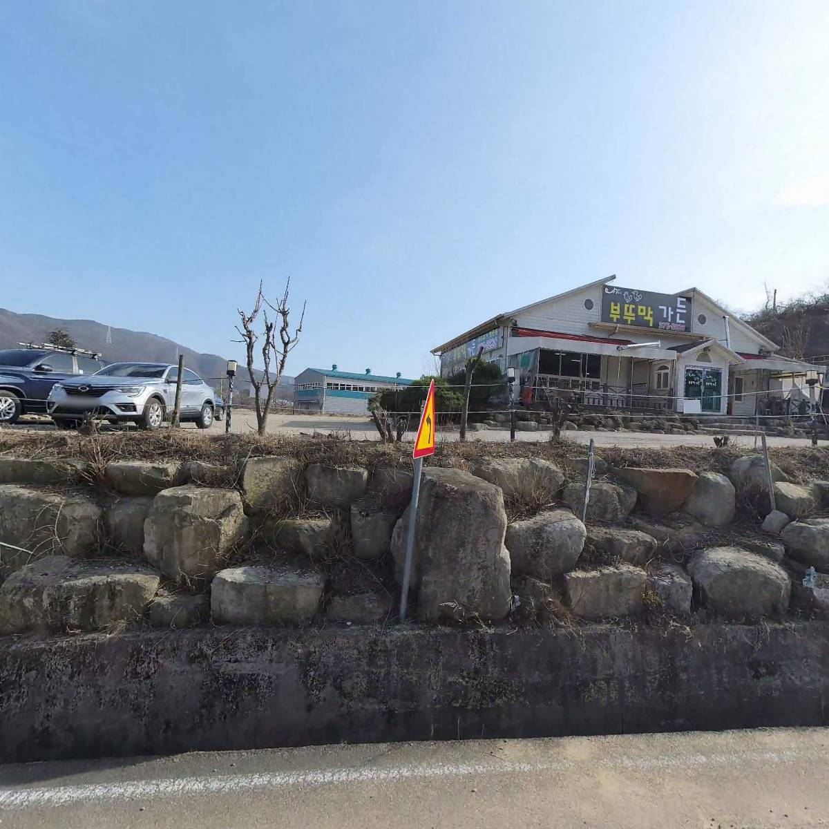 주식회사 달뷰
