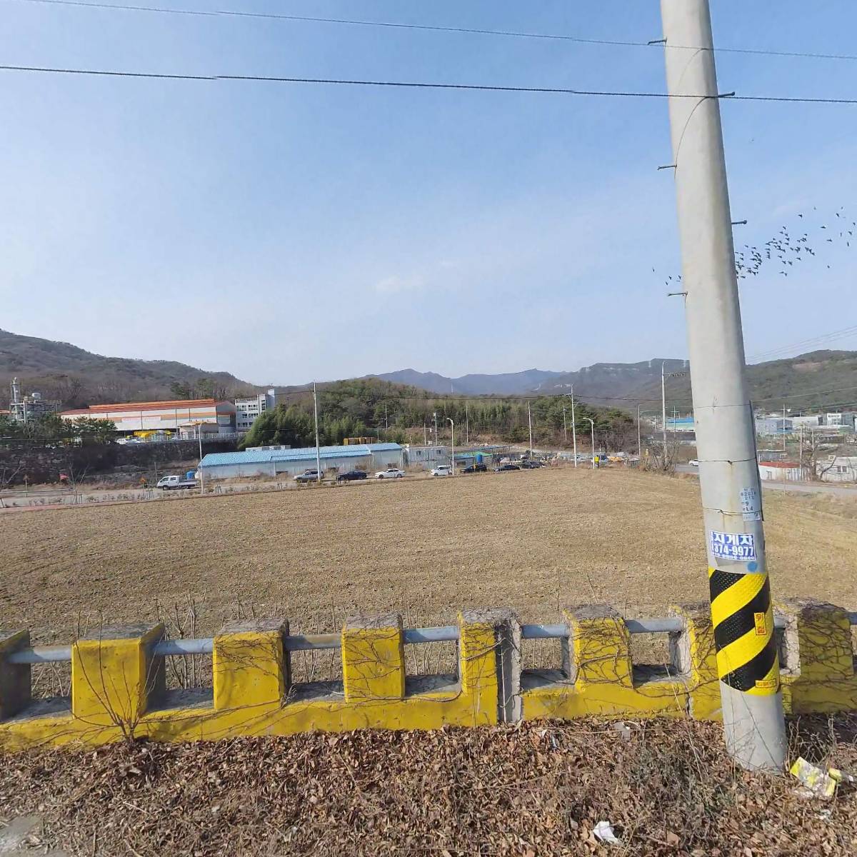 주식회사 달뷰_3