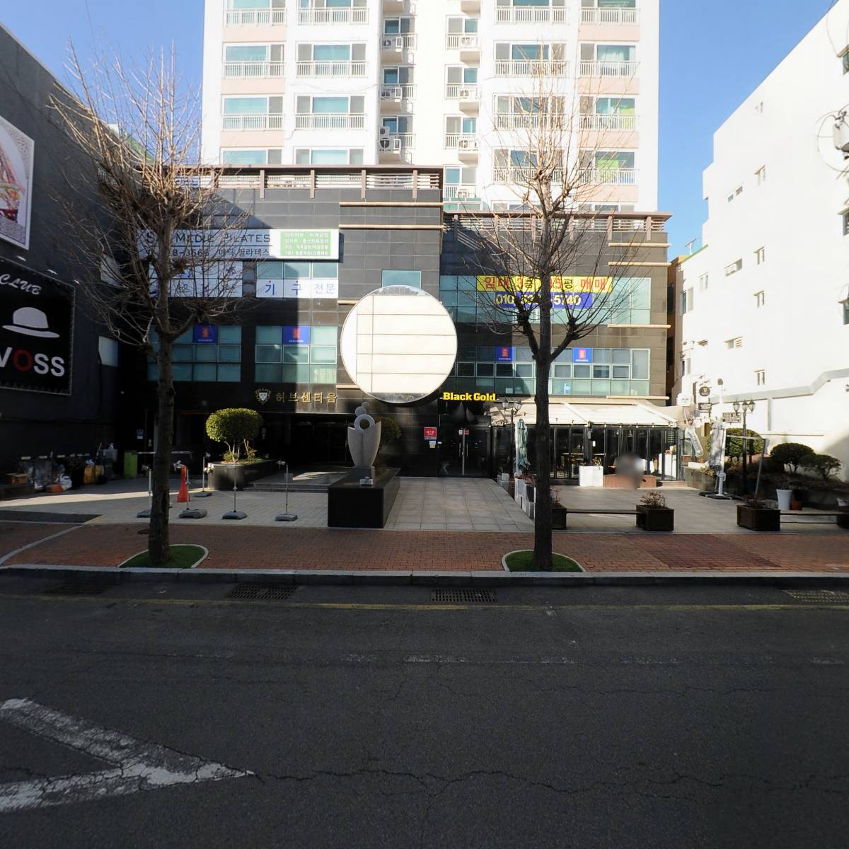 거제옥포노인주간보호센터_3