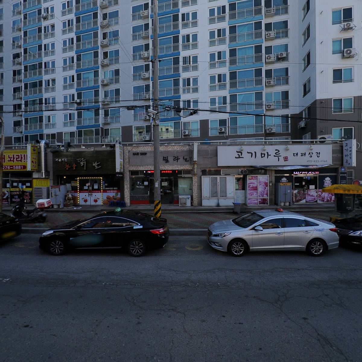 아리안헤어_3