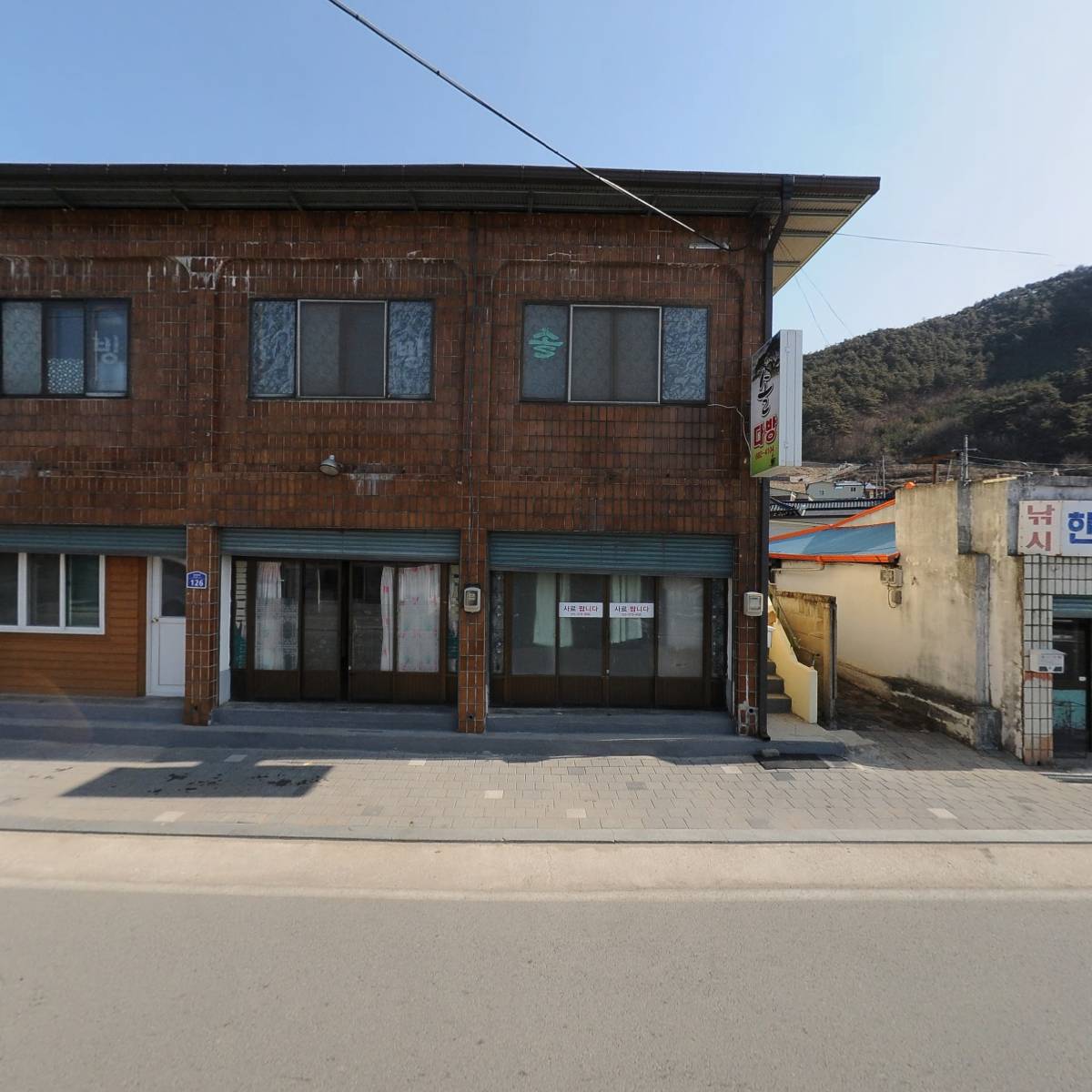 남영양농업협동조합_3