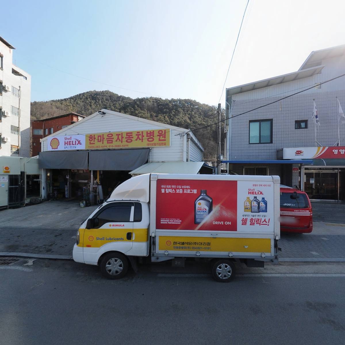 정성인테리어_3