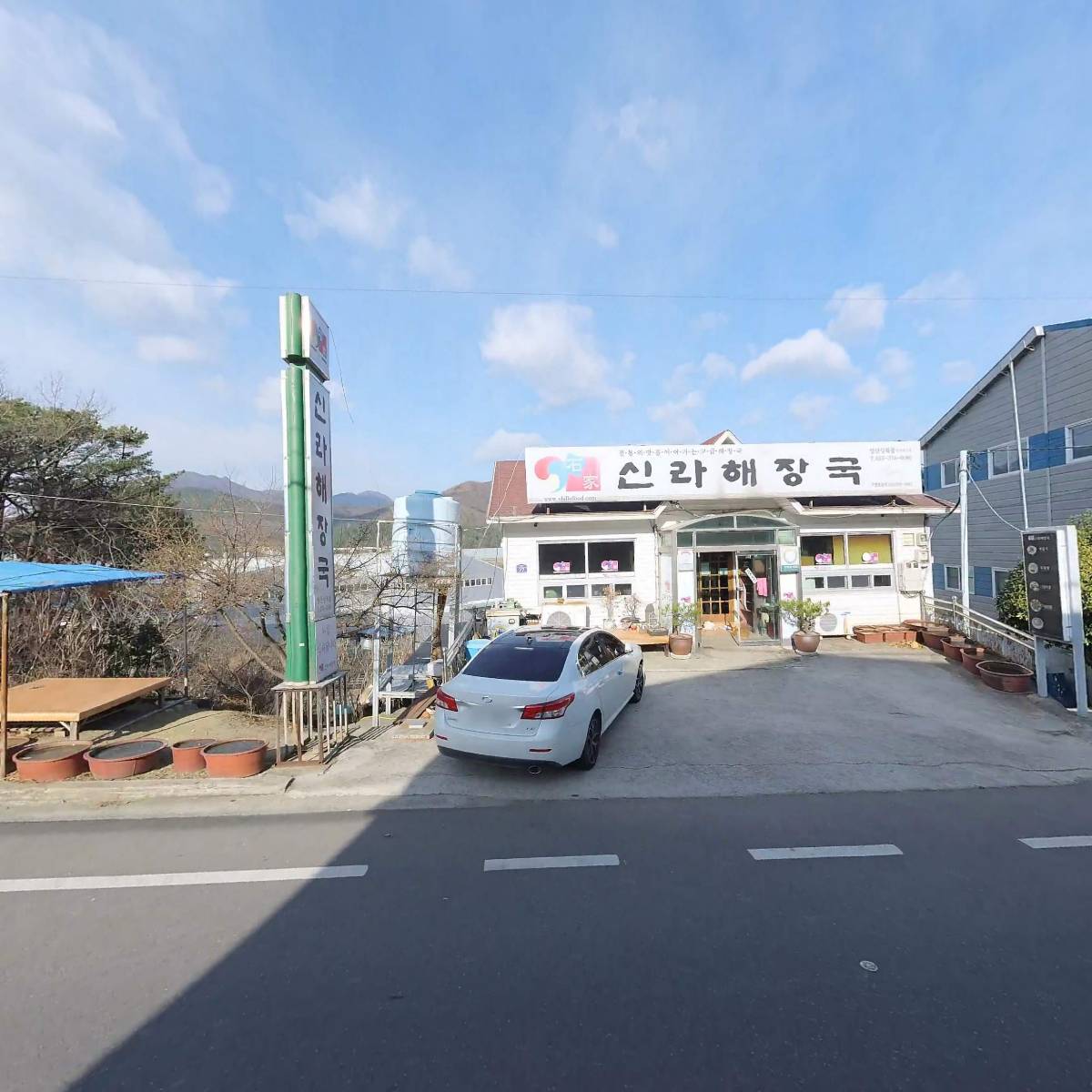 (주)동영티엔씨_3