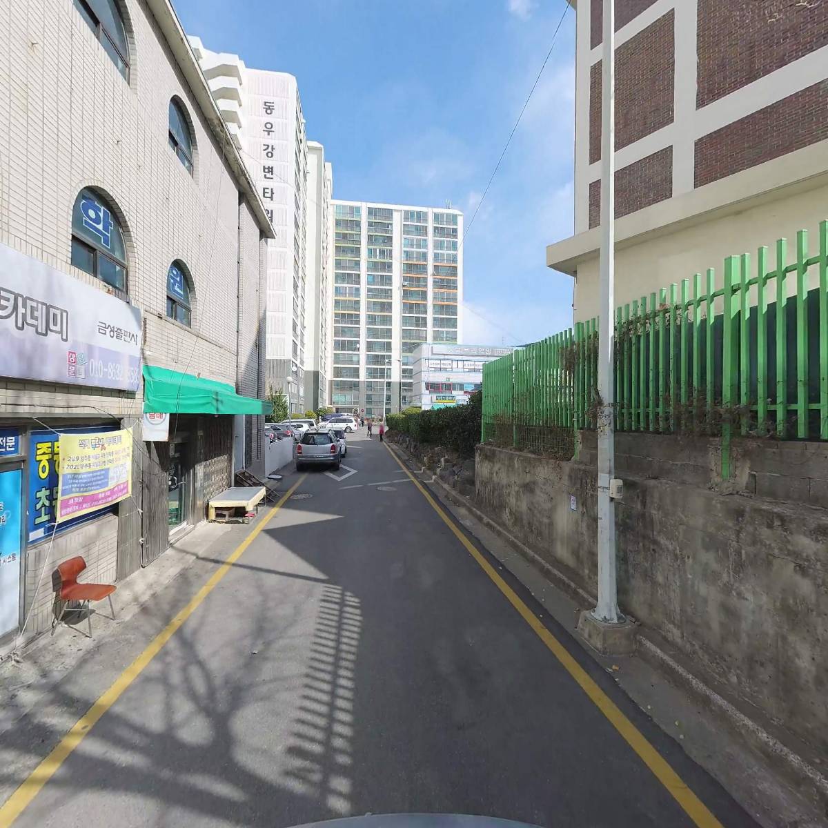 상북초등학교 총동창회_2