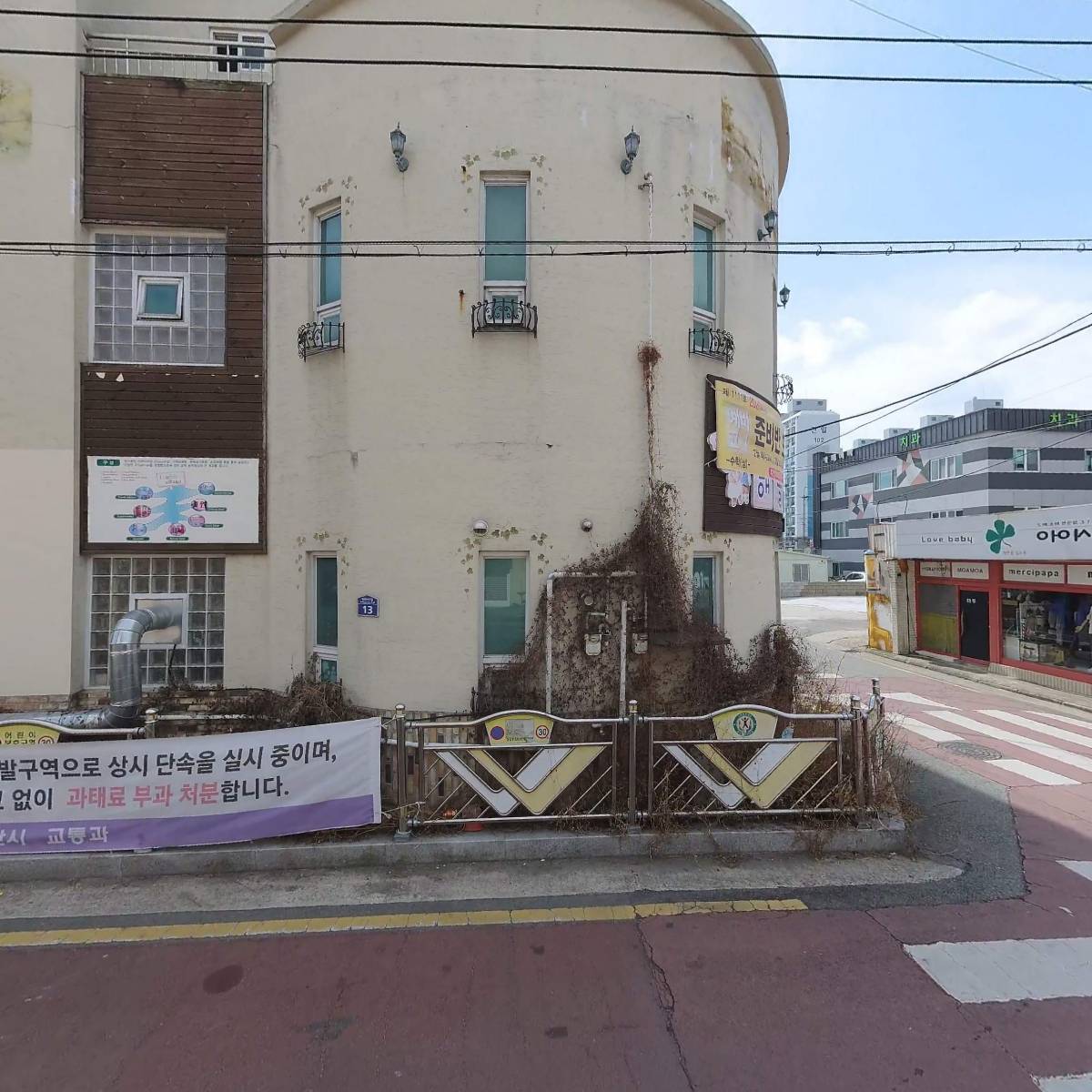 상북초등학교총동창회_3