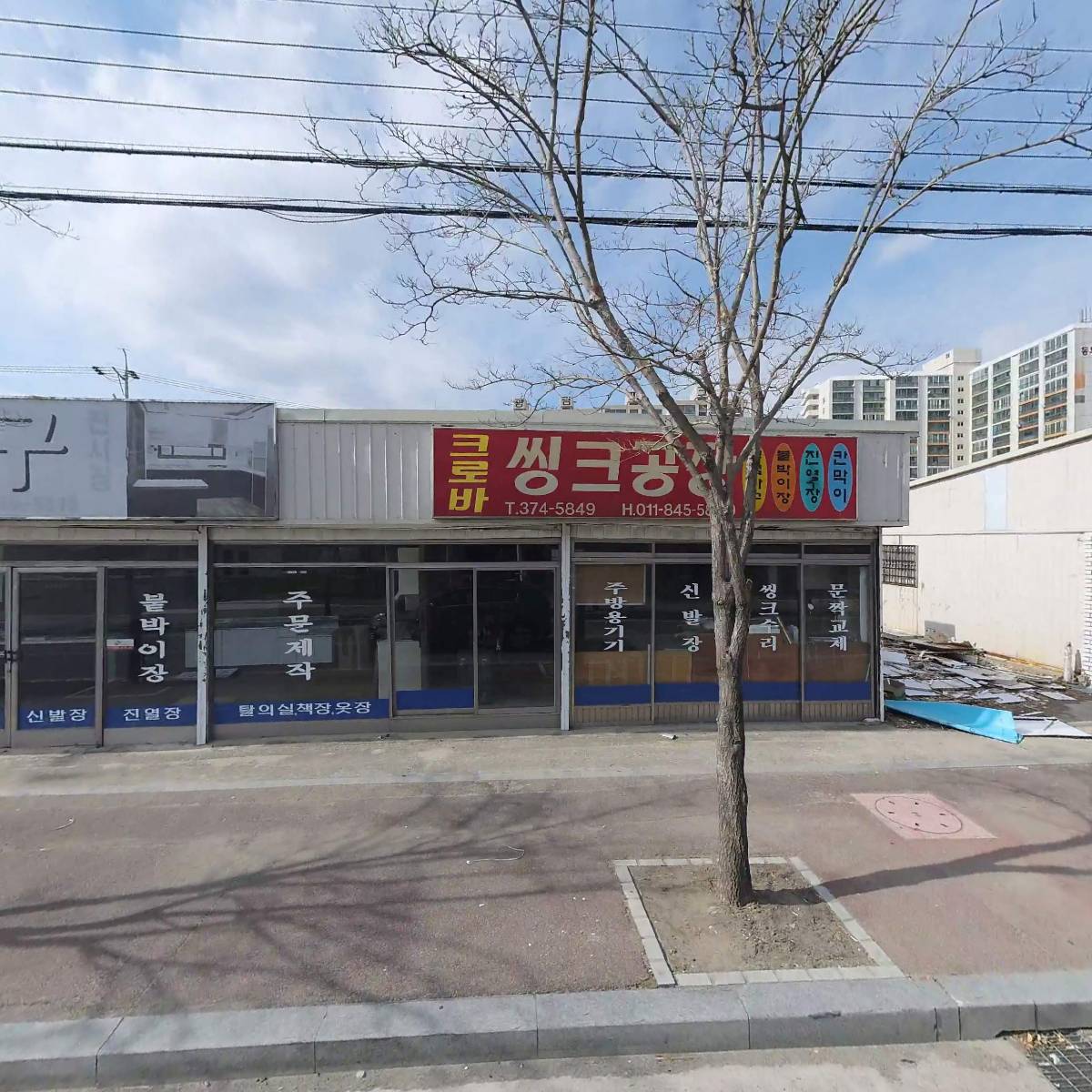 양산석계신신낚시