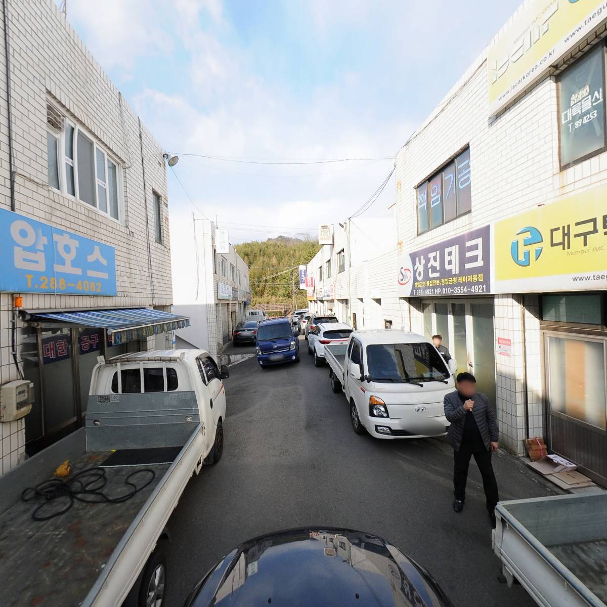 대한공구마트_4