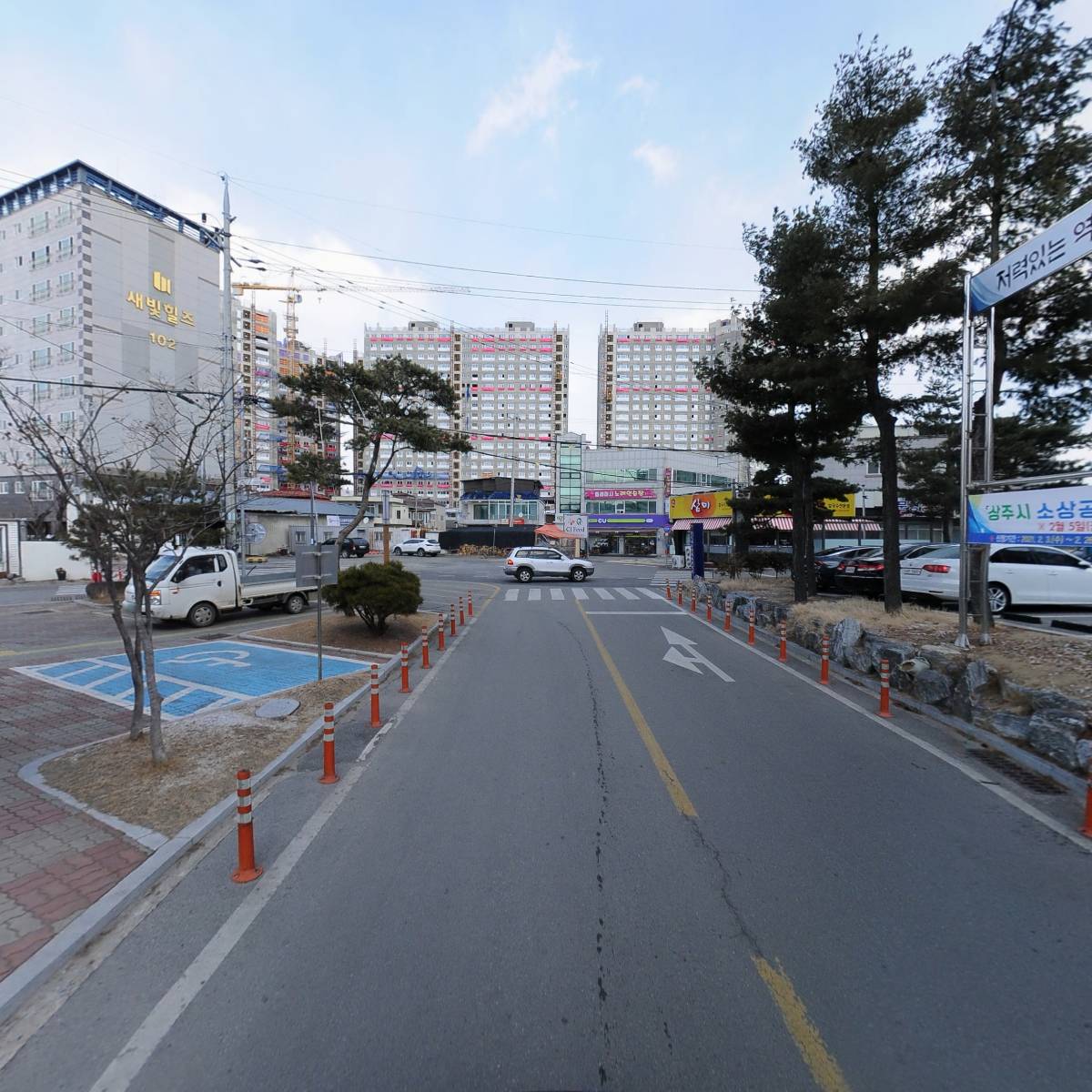 더조은마트_2