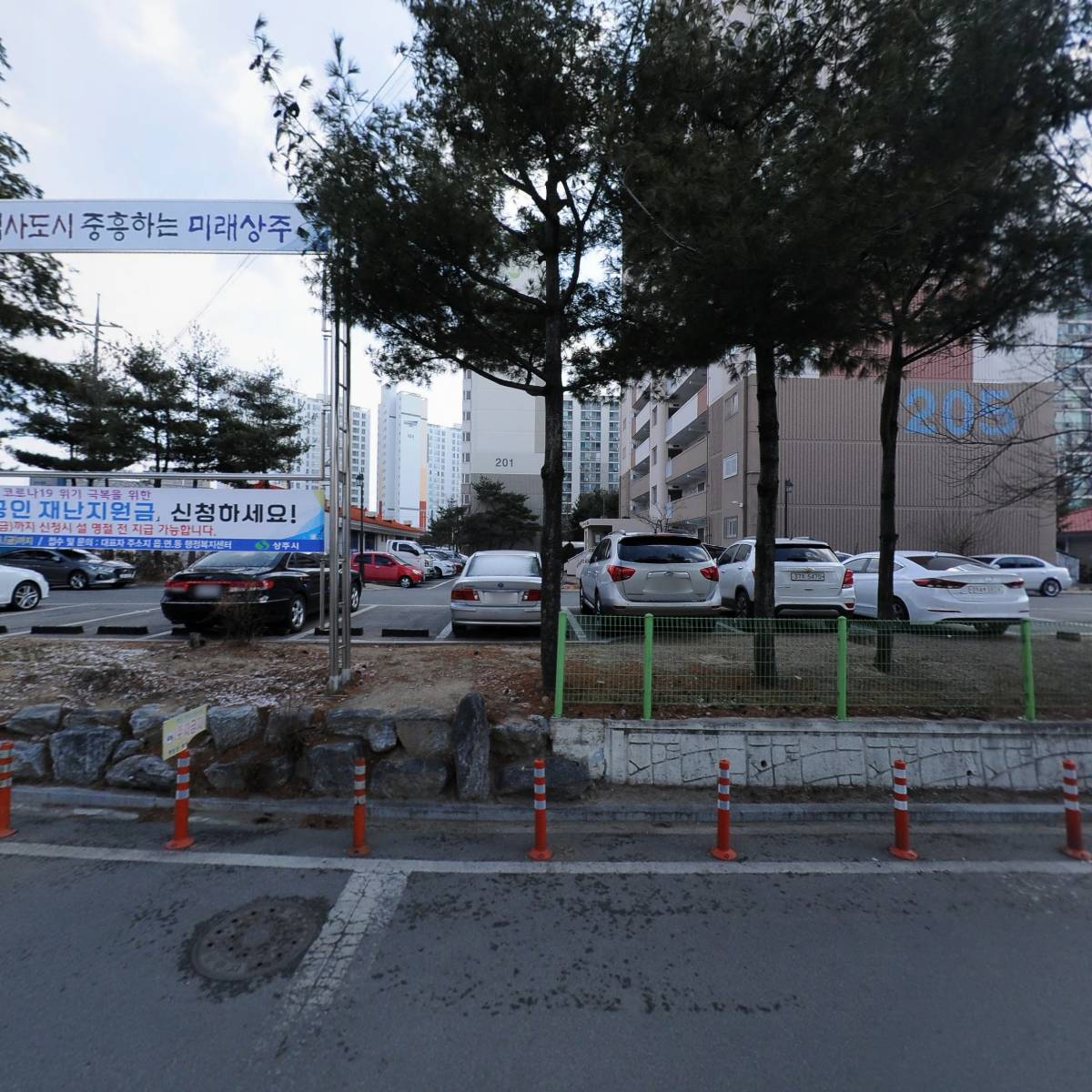 더조은마트_3