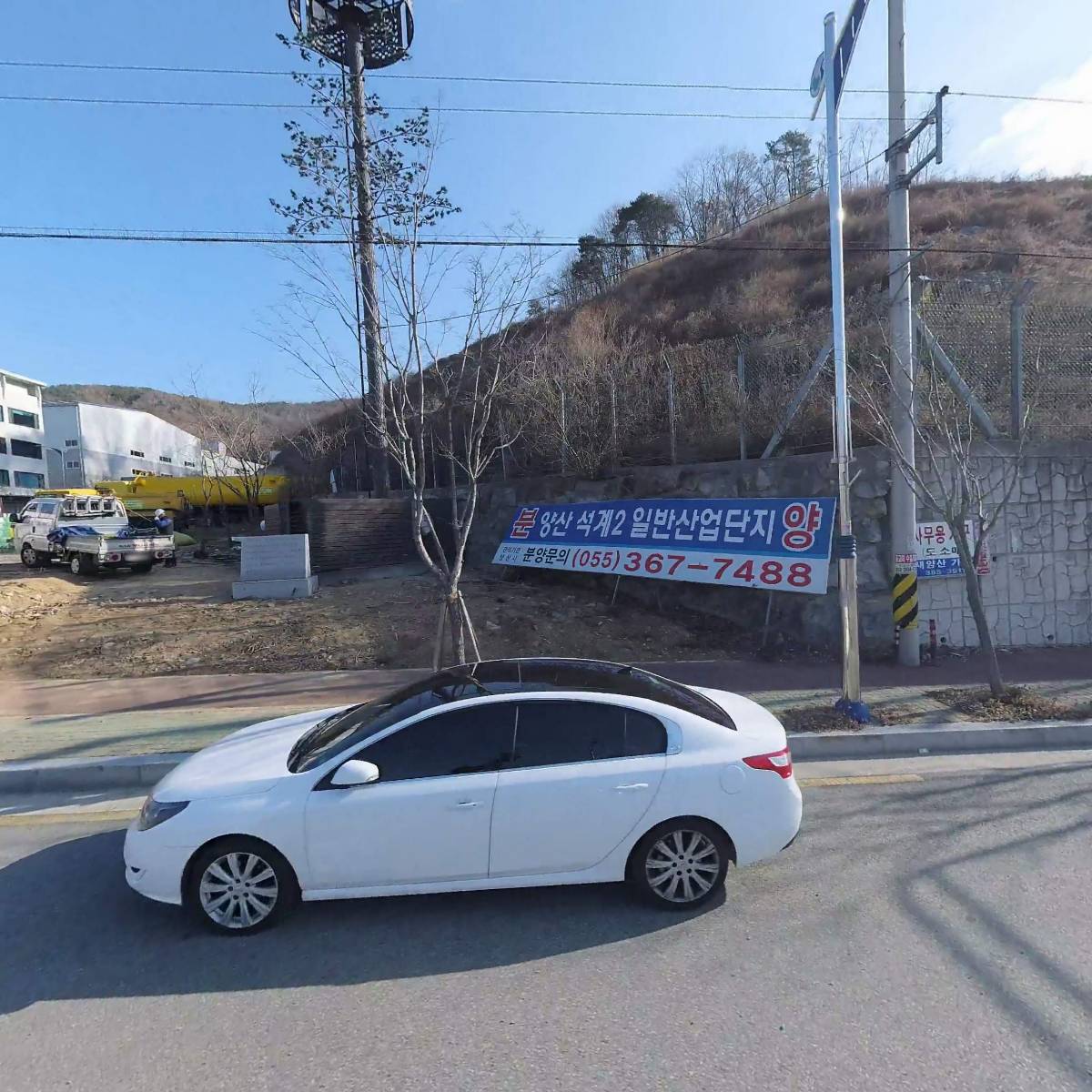 주식회사 큰산공조