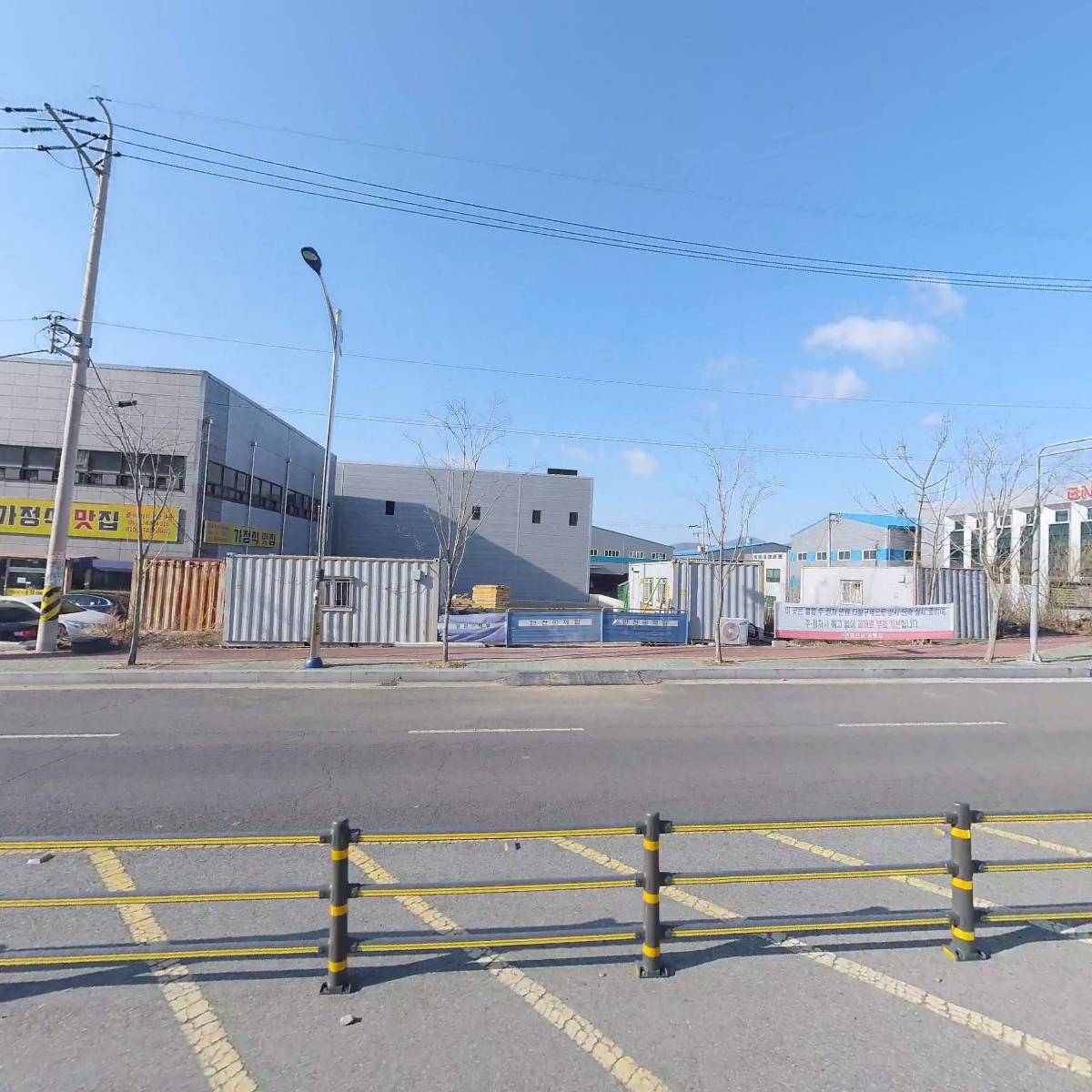 주식회사 큰산공조_3