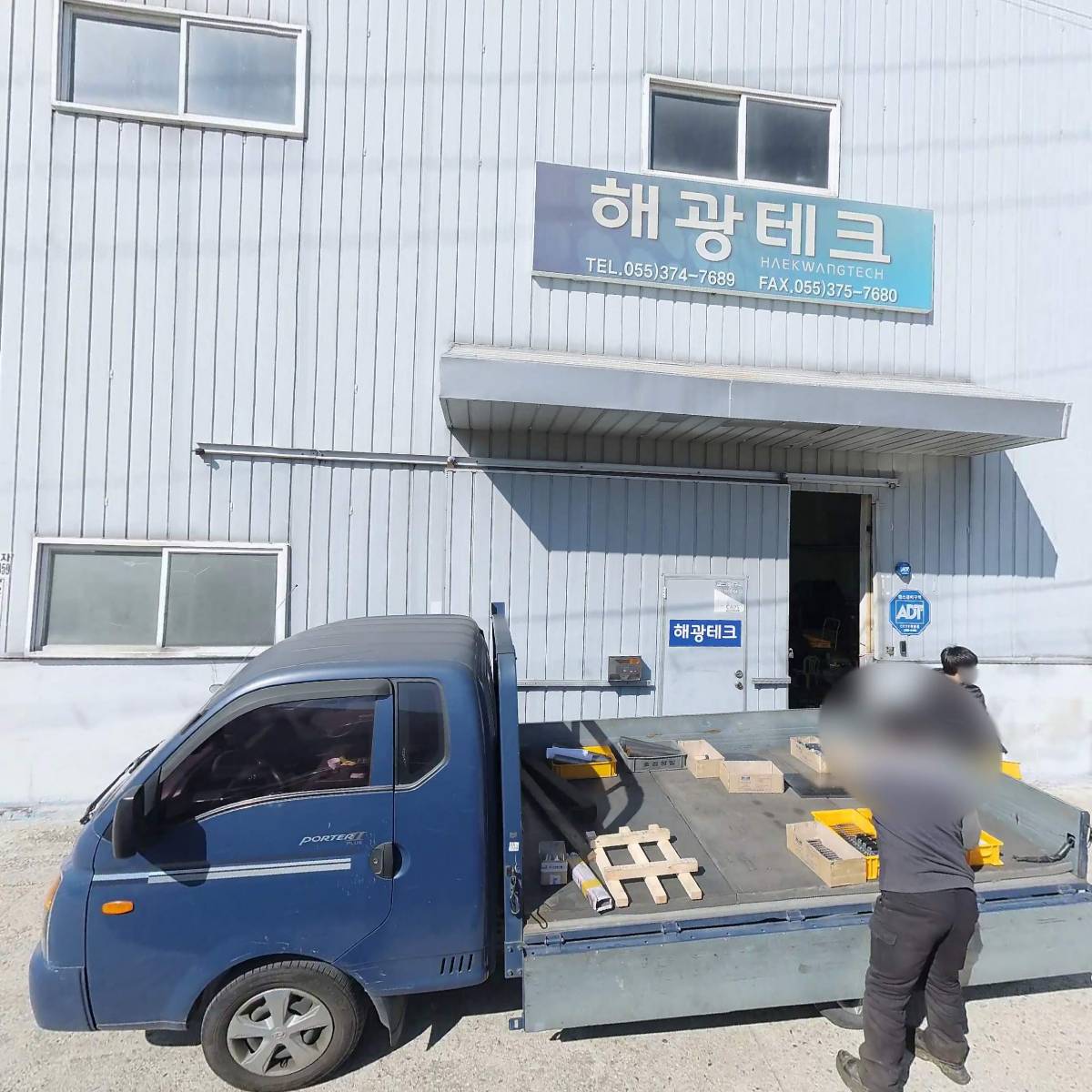 다인정밀