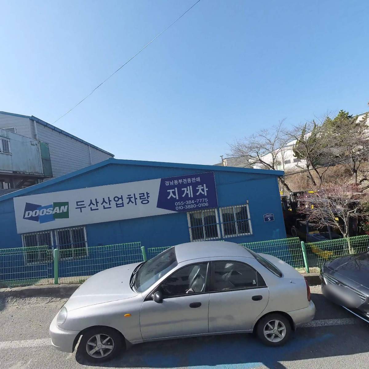 (주)에스에이치엠아이