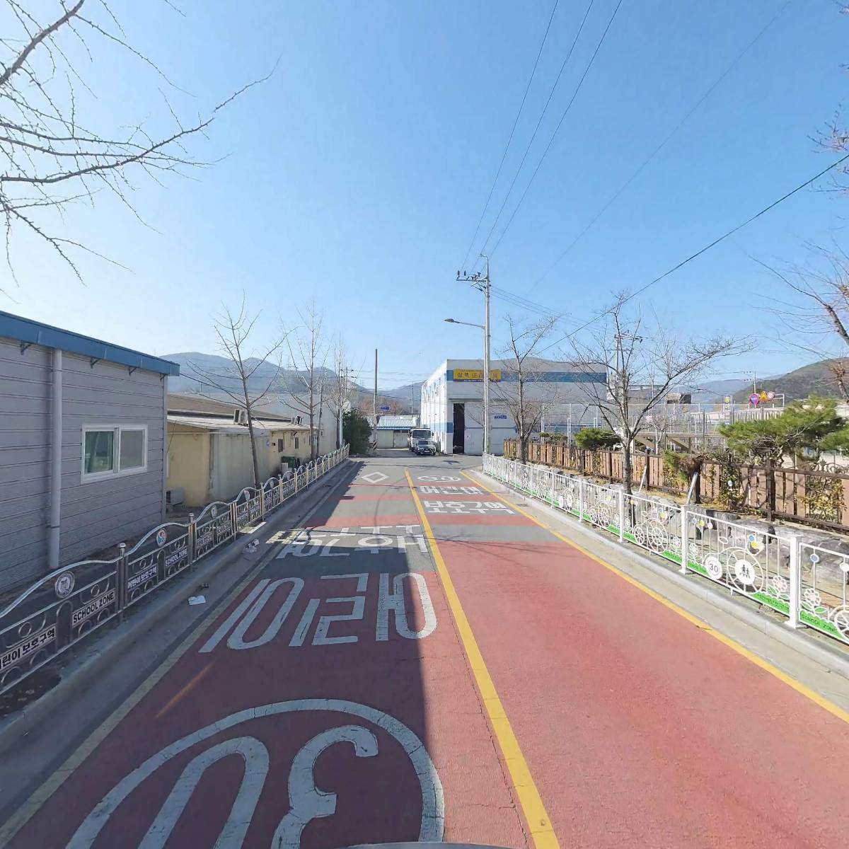 양산남촌돼지국밥_2