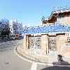 송담추어탕월성점_3