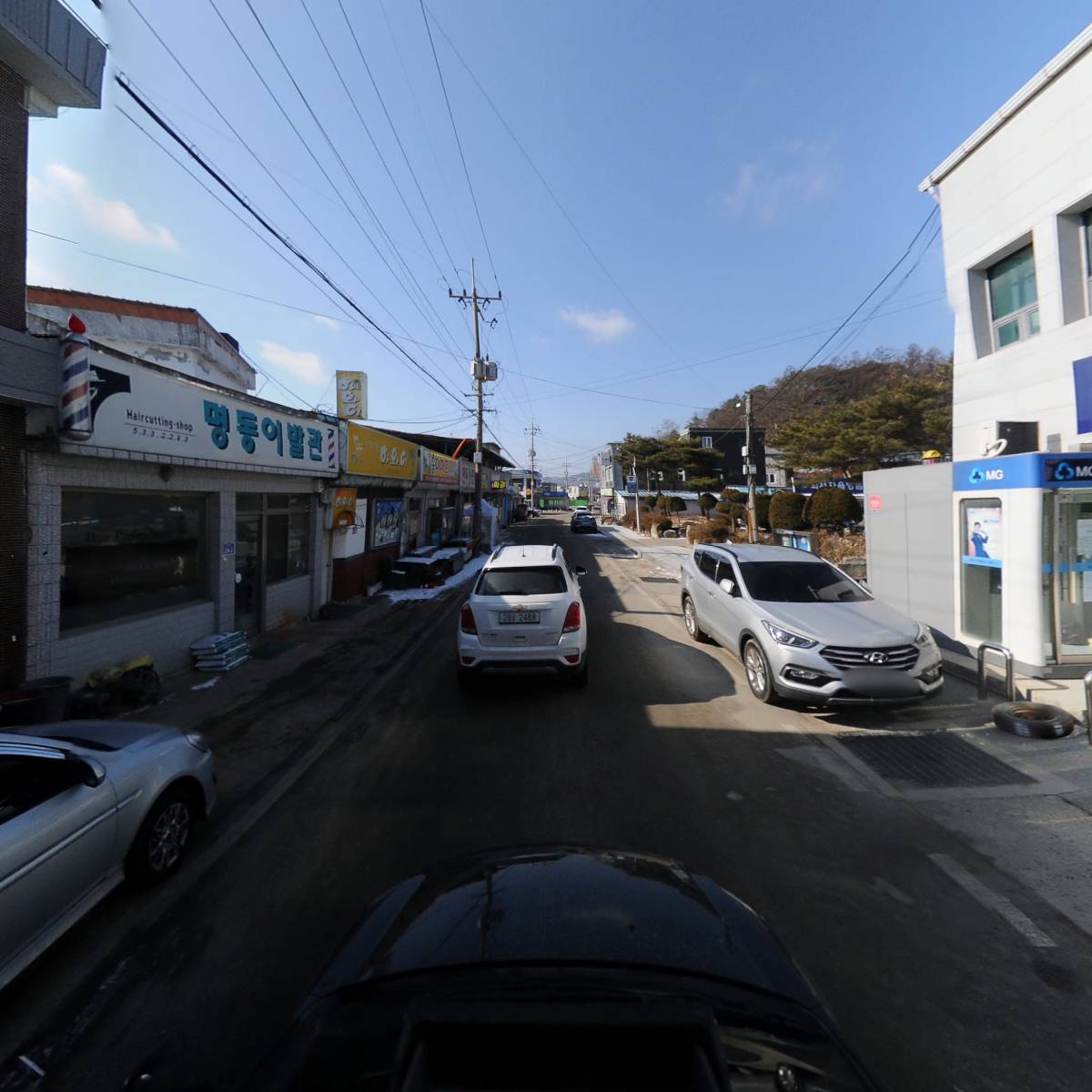 화령새마을금고_4
