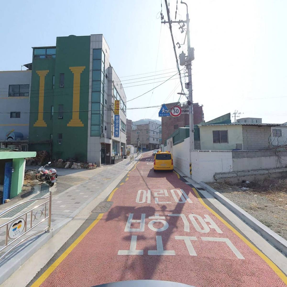 녹원아파트관리사무소_2