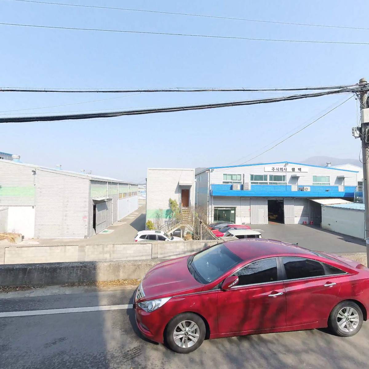 주식회사 삼원크린택_3