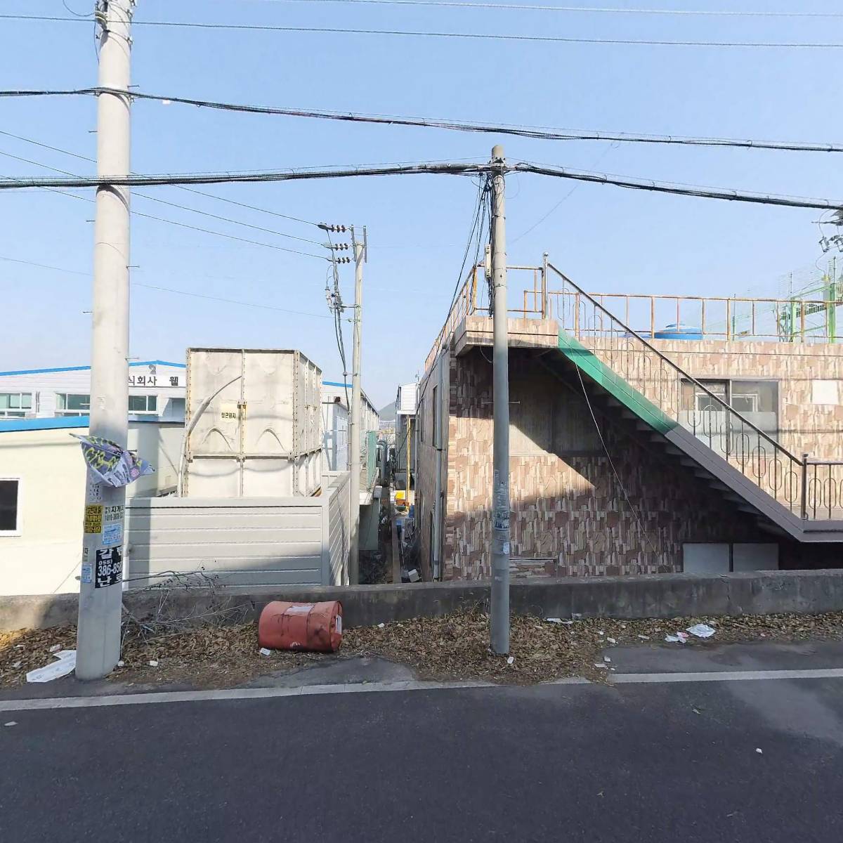 (주)웰텍_3