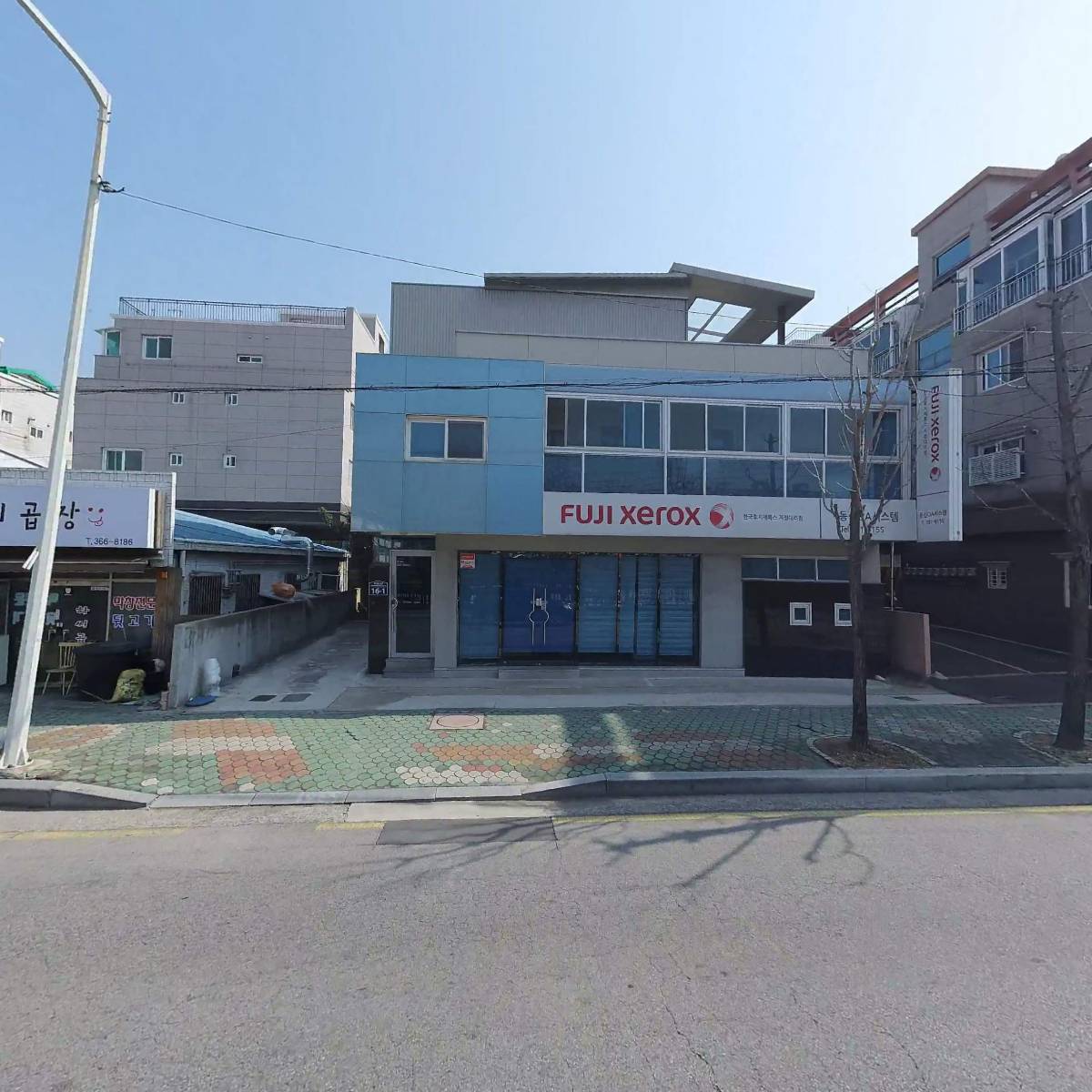동신OA시스템_3