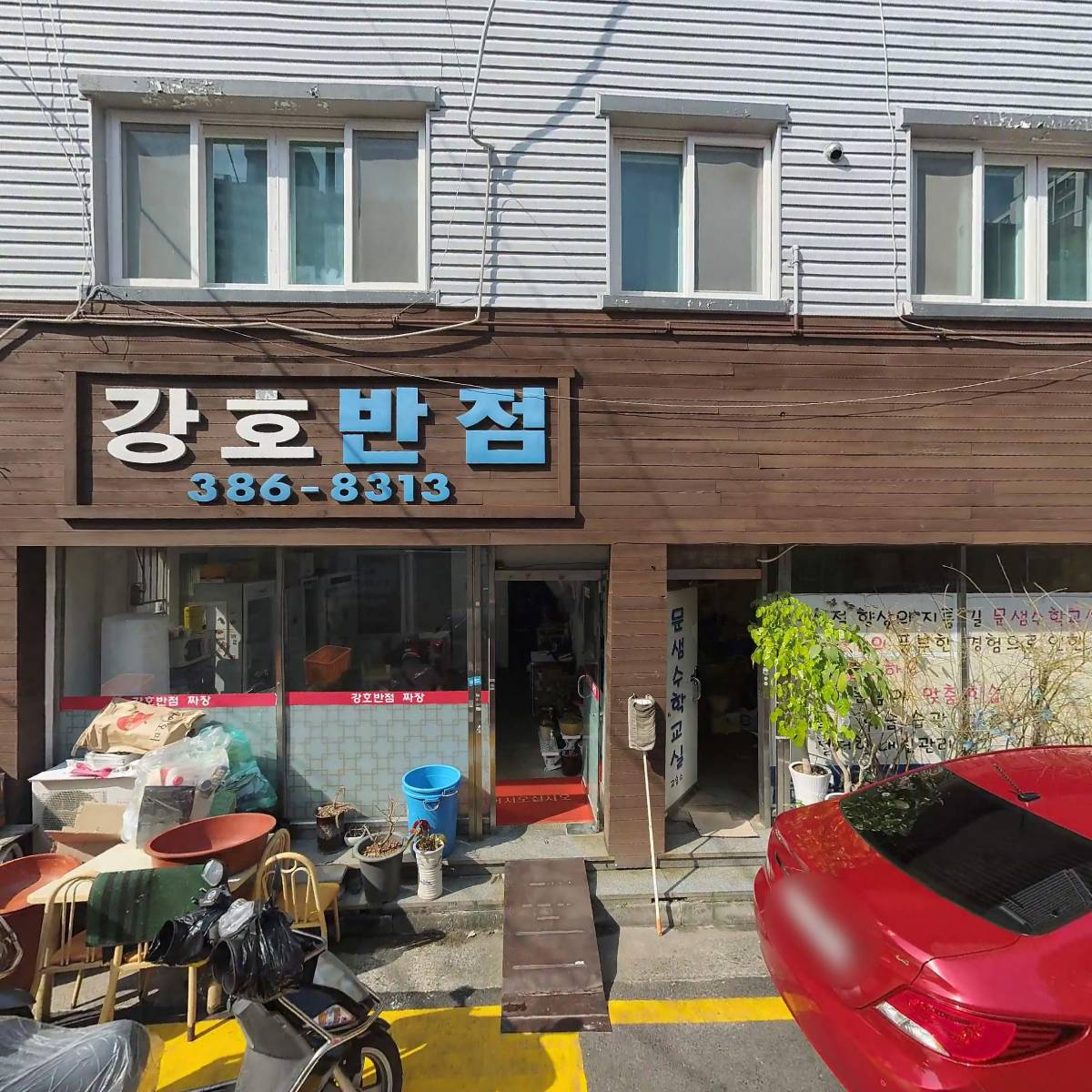 한울유통_3