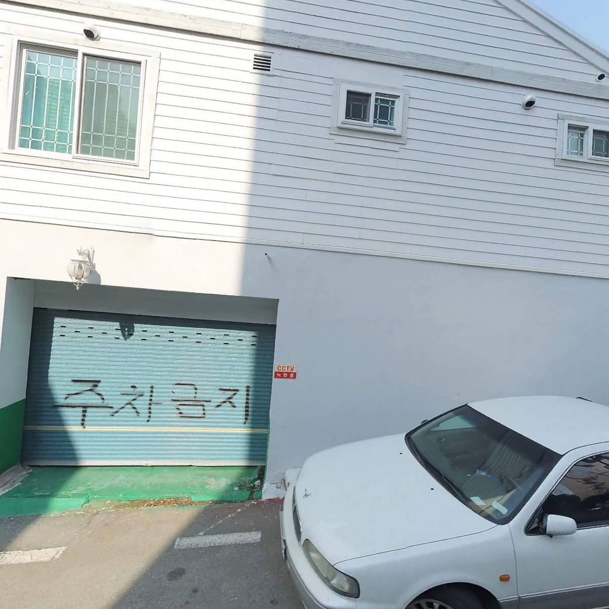 주식회사 고향의봄