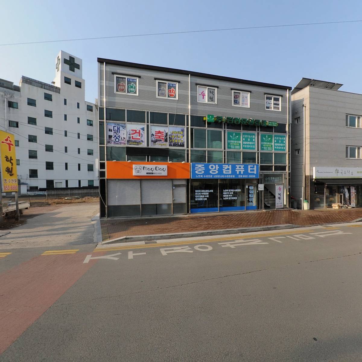 주식회사 대천개발