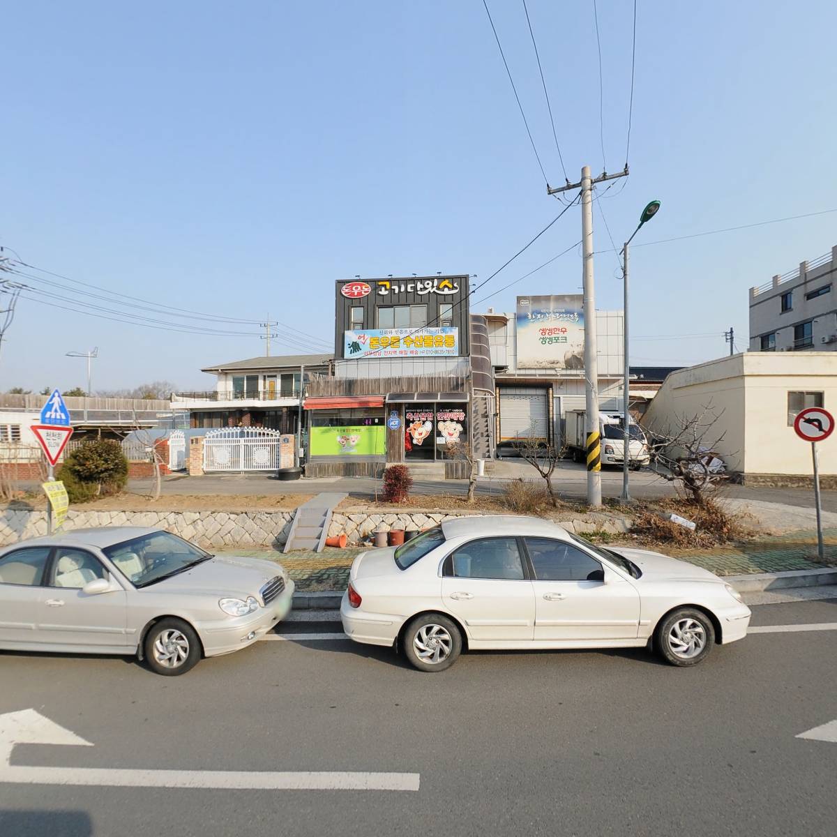 서경푸드_3