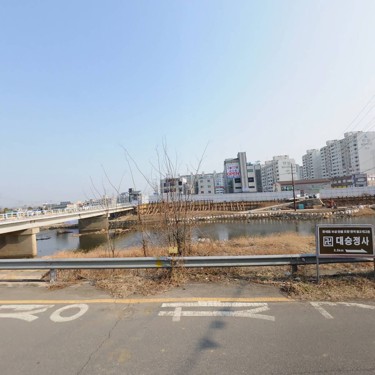 도남ENG_3