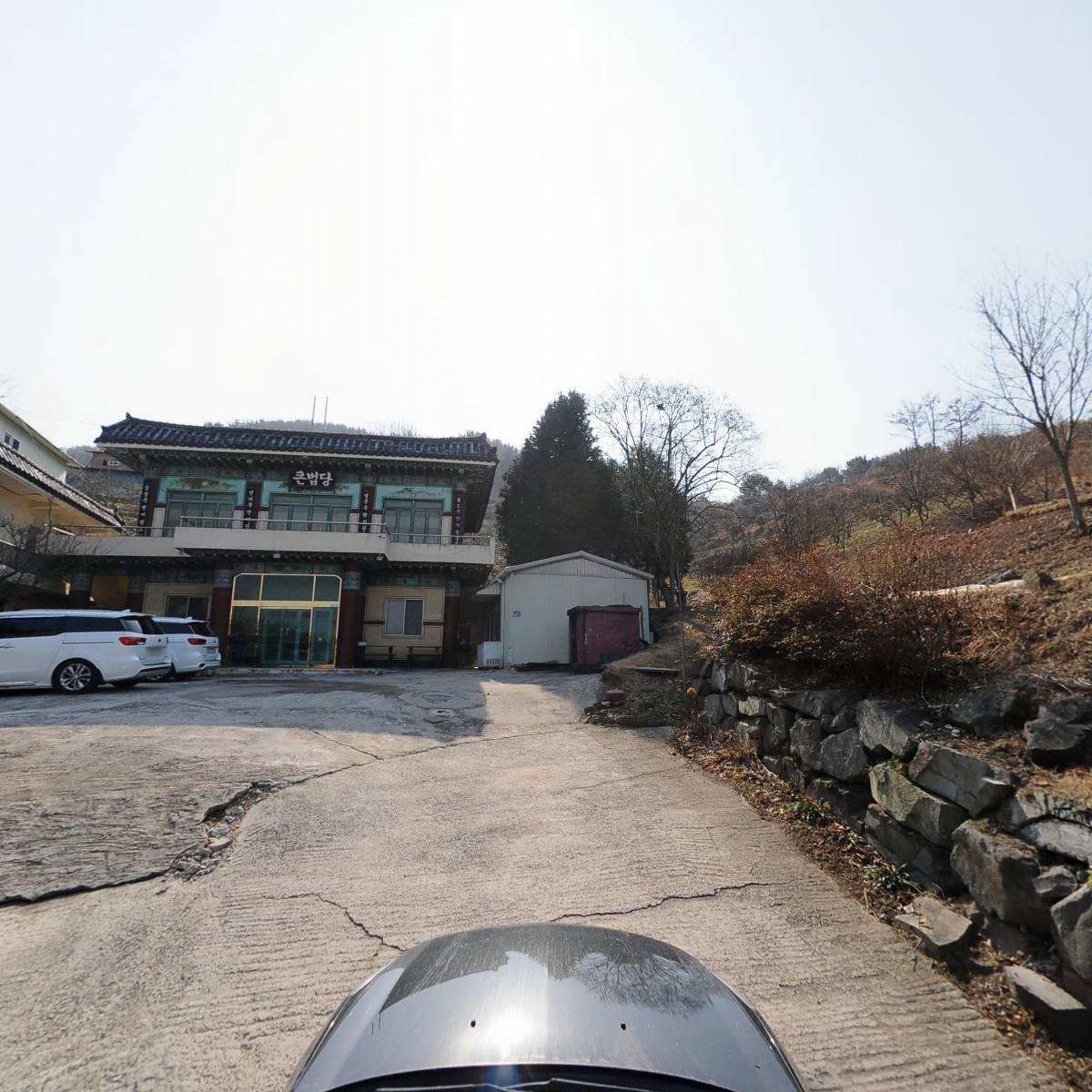 대승암 한국불교태고종_4
