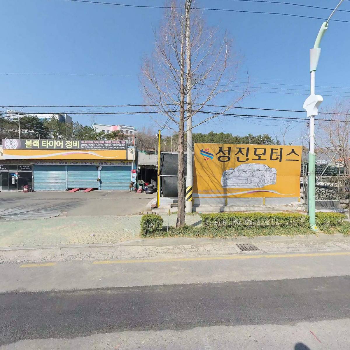 다린자동차프리미엄카케어샵