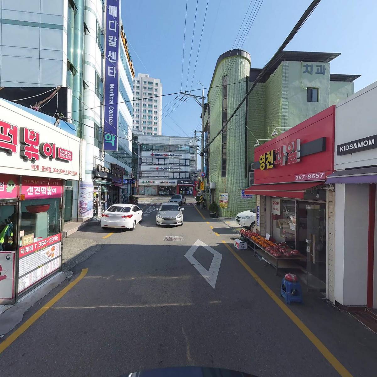 뉴카카오부동산중개사무소_2