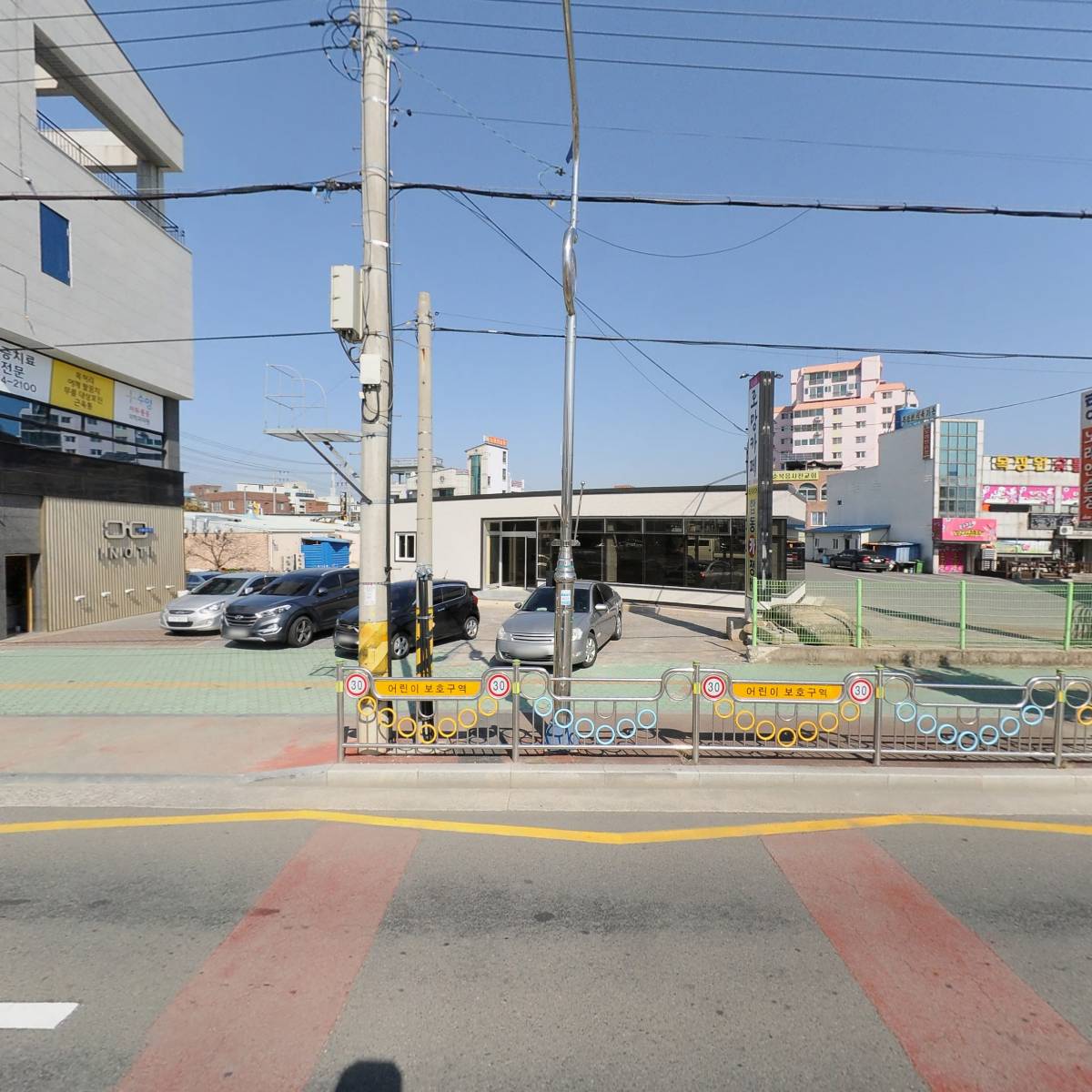 주식회사 수원건설