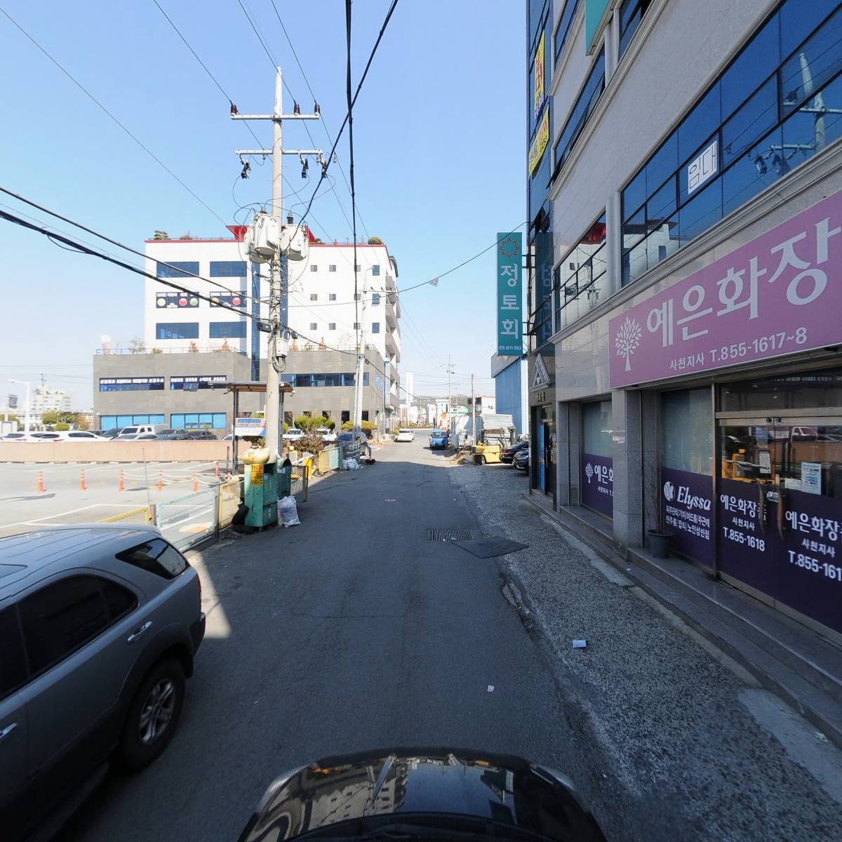 녹즙사천 가맹점_4